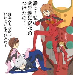  3girls brown_hair dual_persona eva_02 evangelion:_2.0_you_can_(not)_advance glasses hairband long_hair makinami_mari_illustrious miya_(24toys) nagisa_kaworu neon_genesis_evangelion open_mouth orange_hair plugsuit rebuild_of_evangelion shikinami_asuka_langley souryuu_asuka_langley translated translation_request 