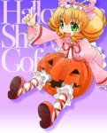  gofu halloween hina_ichigo pumpkin rozen_maiden 