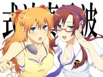  adjusting_glasses apron bad_id bandage bandages bare_shoulders blue_eyes bra breasts cleavage evangelion:_2.0_you_can_(not)_advance glasses hairband ladle lingerie long_hair makinami_mari_illustrious multiple_girls necktie neon_genesis_evangelion open_mouth orange_hair rebuild_of_evangelion school_uniform shikinami_asuka_langley shivue souryuu_asuka_langley sports_bra underwear 