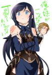  angry armor bare_shoulders black_hair blue_eyes blush brown_hair can&#039;t_be_this_cute can't_be_this_cute castlevania castlevania:_order_of_ecclesia crossed_arms dress frown gothic konami long_hair mochi_(shipir) ore_no_imouto_ga_konna_ni_kawaii_wake_ga_nai parody shanoa style_parody sweat tattoo thighhighs translated very_long_hair witch 