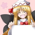 hat lily_white masu_shu sign smile template touhou wings 