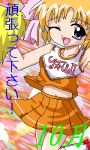  apricot_sakuraba broccoli cheerleader flower galaxy_angel galaxy_angel_rune lowres orange_dress ribbon ribbons sakuraba_apricot twintails 