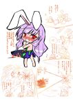  blush bunny_ears cooking long_hair monster_hunter purple_hair rabbit_ears red_eyes reisen_udongein_inaba touhou translation_request you_g 