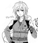  anju armored_core armored_core_4 girl monochrome short_hair tatuya 