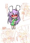  apron blush bunny_ears long_hair monster_hunter naked_apron purple_hair rabbit_ears red_eyes reisen_udongein_inaba touhou translation_request you_g 