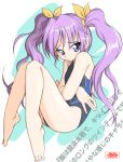  barefoot blue_eyes blush competition_swimsuit covering embarrassed feet fictional_persona hands long_hair one-piece_swimsuit original purple_hair self-portrait solo swimsuit translation_request twintails 