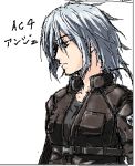  anju armored_core armored_core_4 girl pilot short_hair tatuya 
