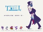  blue_hair character_name frederic_chopin hat magnifying_glass mushroom title_drop top_hat trusty_bell 