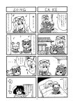  :3 :t animal_ears bkub blush card cat_ears cat_tail chen chimes comic english futon hat highres holding holding_card inaba_tewi lying_card mallet monochrome multiple_4koma musical_note nazrin tail touhou translation_request yakumo_yukari 