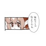  blush comic mitsumoto monochrome mystia_lorelei short_hair touhou translated translation_request 