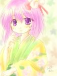  hieda_no_akyu hieda_no_akyuu japanese_clothes mikamo_nekotani purple_hair touhou violet_eyes 
