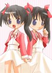  futakoi hinagiku_lala hinagiku_lulu multiple_girls siblings sisters twins 