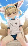  1girl animal_ear_fluff animal_ears arknights backlighting bangs blonde_hair blue_buruma blue_hairband blue_sky blush braid buruma closed_mouth clouds commentary_request day eyebrows_visible_through_hair feet_out_of_frame flying_sweatdrops fox_ears fox_girl fox_tail gym_shirt gym_uniform hair_between_eyes hair_rings hairband highres kitsune looking_at_viewer multicolored_hair nagi_(shunsuke-manage) name_tag outdoors shirt short_sleeves signature simple_background sitting sky solo suzuran_(arknights) sweat tail twin_braids two-tone_hair white_hair white_shirt yellow_eyes 