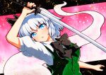  1girl black_bow black_bowtie black_hairband black_ribbon blue_eyes bob_cut bow bowtie breasts buttons collared_shirt eyebrows_visible_through_hair green_vest hair_between_eyes hair_ribbon hairband hitodama holding holding_sword holding_weapon katana konpaku_youmu konpaku_youmu_(ghost) looking_at_viewer medium_breasts open_mouth pink_background puffy_short_sleeves puffy_sleeves qqqrinkappp ribbon shirt short_hair short_sleeves silver_hair sword touhou traditional_media upper_body v-shaped_eyebrows vest weapon white_shirt 