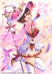  1girl :d brown_hair detached_sleeves dress flower hand_up hat hat_flower hatsune_miku_graphy_collection high_heels highres leg_up magic meiko milcho official_art pink_flower pink_rose red_eyes ribbon rose short_hair smile solo staff thigh-highs vocaloid witch_hat 