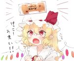  1girl :o =3 bangs blonde_hair blush bow clenched_hands dot_nose excited eyebrows_visible_through_hair eyes_visible_through_hair fang flandre_scarlet food food_wrapper frilled_shirt_collar frills hair_between_eyes hands_up hat hat_bow honotai long_hair looking_at_viewer mob_cap notice_lines one_side_up open_mouth pointy_ears red_bow red_eyes scone simple_background skin_fang solo sparkling_eyes touhou translation_request upper_body v-shaped_eyebrows wavy_hair white_background white_headwear wing_collar wings 