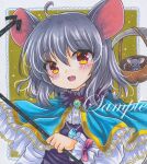  1girl ahoge animal_ears bangs basket blue_capelet blush border brooch buttons capelet crystal dot_nose dowsing_rod eyebrows_visible_through_hair frilled_capelet frilled_shirt_collar frilled_sleeves frills gold_trim grey_hair hair_between_eyes holding holding_with_tail jewelry long_sleeves looking_at_viewer marker_(medium) mouse mouse_ears mouse_girl mouse_tail nazrin necklace open_mouth outside_border prehensile_tail red_eyes red_ribbon ribbon rui_(sugar3) sample shikishi shirt smile solo tail touhou traditional_media upper_body white_border white_shirt white_sleeves yellow_background 