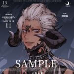  1boy absurdres artist_name au_ra avatar_(ffxiv) chinese_commentary commentary_request english_text face fangs final_fantasy final_fantasy_xiv highres horns huizhoumao jewelry looking_at_viewer male_focus necklace parted_lips portrait scales short_hair solo violet_eyes white_hair 