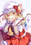  1girl :d ascot bangs blonde_hair blush bow commentary_request crystal eyelashes fang flandre_scarlet frilled_bow frilled_shirt_collar frilled_skirt frills hair_between_eyes happy hat hat_bow hat_ribbon looking_at_viewer mob_cap on_bed one_side_up open_mouth own_hands_together puffy_short_sleeves puffy_sleeves red_bow red_eyes red_ribbon red_skirt red_vest ribbon short_hair short_sleeves side_ponytail sitting skirt smile solo tongue touhou user_dtak3787 vest white_curtains white_headwear wings wrist_cuffs yellow_ascot yellow_neckwear 