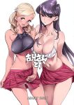  2girls bangs bikini bikini_top black_hair blonde_hair breasts cowboy_shot expressionless eyebrows_visible_through_hair feet_out_of_frame flower hair_flower hair_ornament halter_top halterneck komi-san_wa_komyushou_desu komi_shouko large_breasts long_hair looking_at_viewer miniskirt multiple_girls navel nishieda open_mouth panties pantyshot pleated_skirt red_skirt simple_background skirt striped striped_skirt swimsuit tan tanlines underwear white_background 