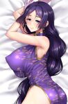  1girl absurdres bangs breasts dakimakura_(medium) fate/grand_order fate_(series) highres large_breasts long_hair looking_at_viewer minamoto_no_raikou_(fate) parted_bangs purple_hair very_long_hair violet_eyes youshuu 