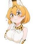  1girl :3 animal_ears bangs blonde_hair bob_cut bow bowtie chis_(js60216) closed_mouth commentary_request cropped_torso elbow_gloves eyebrows_visible_through_hair fang finger_to_face gloves heart highres kemono_friends looking_at_viewer serval_(kemono_friends) serval_print shirt short_hair simple_background sleeveless sleeveless_shirt smile solo upper_body white_background white_shirt yellow_eyes yellow_gloves 