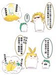  :3 :o all_might animalization black_bow black_bowtie boku_no_hero_academia bow bowtie freckles hamster heart lliissaawwuu2 midoriya_izuku smile speech_bubble standing tears thought_bubble translation_request yagi_toshinori 