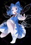  1girl blue_bow blue_dress blue_eyes blue_hair bow cirno collared_shirt detached_wings dress fairy hair_bow highres ice ice_wings izumi_no_yasushi_aya open_mouth puffy_short_sleeves puffy_sleeves shirt short_hair short_sleeves socks solo touhou white_legwear white_shirt wings 