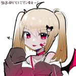  1girl bandaid bandaid_on_face bangs black_sweater blonde_hair blush demon_girl demon_horns eyebrows_visible_through_hair facial_mark hair_ornament highres horns kuromi looking_at_viewer makaino_ririmu mixed-language_commentary nijisanji nun_bora_(artist) off_shoulder onegai_my_melody portrait red_eyes sketch smile solo sweater tongue tongue_out twintails virtual_youtuber 