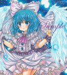  ascot blue_background blue_eyes blue_hair blue_wings blush bow brooch closed_mouth cowboy_shot eyebrows_visible_through_hair feathered_wings frilled_bow frilled_shirt frilled_shirt_collar frilled_skirt frills hair_between_eyes hair_bow jewelry looking_at_viewer mai_(touhou) marker_(medium) medium_hair orange_brooch puffy_short_sleeves puffy_sleeves purple_ascot rui_(sugar3) shirt short_sleeves skirt skirt_hold smile touhou touhou_(pc-98) traditional_media white_bow white_shirt white_skirt wings wrist_cuffs 