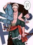  2boys carrying_over_shoulder clenched_teeth cuffs dark_blue_hair facial_hair handcuffs holding holding_sword holding_weapon male_focus multiple_boys one_piece roronoa_zoro scar sheath sheathed shido short_hair short_sleeves sleeves_rolled_up speech_bubble sword teeth trafalgar_law translated weapon 