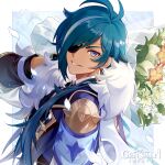  1boy absurdres blue_eyes blue_hair bouquet commentary dark-skinned_male dark_skin earrings eyepatch fur_collar genshin_impact grin hair_over_shoulder highres holding holding_bouquet jewelry kaeya_(genshin_impact) long_hair looking_at_viewer male_focus official_art portrait smile solo teeth 