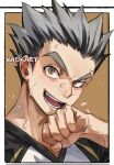 1boy artist_name bokuto_koutarou clenched_hand close-up commentary forehead green_eyes grey_hair haikyuu!! hand_up kadeart looking_at_viewer lower_teeth male_focus multicolored_hair open_mouth simple_background solo solo_focus spiky_hair sweat teeth thick_eyebrows two-tone_hair upper_body upper_teeth v-shaped_eyebrows 