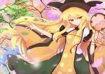  highres matara_okina tagme tomoe_(fdhs5855) touhou 