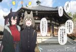  2girls :3 :d alternate_costume animal_ears architecture blush casual closed_eyes clouds contemporary day east_asian_architecture horse_ears kurokoma_saki multiple_girls no_hat no_headwear outdoors photo_background pointy_hair real_life sky smile syuri22 touhou toyosatomimi_no_miko v_arms 