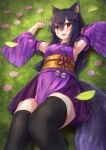  1girl :d animal_ears armpits arms_up black_hair black_legwear blush breasts brown_eyes commentary_request detached_sleeves fang feet_out_of_frame flower hair_ornament hairclip highres iroha_(iroha_matsurika) japanese_clothes kimono kunoichi-chan_(iroha_(iroha_matsurika)) long_hair long_sleeves looking_at_viewer obi on_grass original pink_flower purple_kimono purple_sleeves sash sleeveless sleeveless_kimono small_breasts smile solo tail thigh-highs very_long_hair wide_sleeves wolf_ears wolf_girl wolf_tail x_hair_ornament 