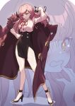  1girl aru_(blue_archive) bangs black_footwear blue_archive blush breasts coat fur_trim grin high_heels horns long_hair looking_at_viewer luvents3 open_mouth pink_hair skirt smile solo tears yellow_eyes zoom_layer 