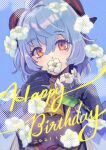  1girl absurdres bell black_gloves blush commentary_request covered_mouth cowbell flower_in_mouth ganyu_(genshin_impact) genshin_impact gloves goat_horns hands_up happy_birthday highres horns light_blue_hair long_hair looking_at_viewer omanchi orange_eyes portrait solo 