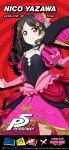  1girl absurdres black_hair bridal_gauntlets character_name copyright_name cosplay dress hand_fan highres logo looking_at_viewer love_live! love_live!_school_idol_festival love_live!_school_idol_project milady_(persona) milady_(persona)_(cosplay) official_art persona persona_5 promotional_art red_eyes yazawa_nico 