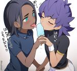  2boys black_hair blush closed_eyes collared_shirt commentary_request dark-skinned_male dark_skin earrings fang food heart holding holding_hands interlocked_fingers jewelry leon_(pokemon) male_focus mj_(11220318) multiple_boys pokemon pokemon_(game) pokemon_swsh popsicle purple_hair raihan_(pokemon) shirt short_sleeves shorts tongue tongue_out translation_request twitter_username white_shorts wristband younger 