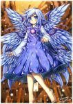  angel angel_wings bare_legs barefoot blue_dress blue_eyes blue_hair blush closed_mouth collared_shirt commentary_request commission dress emperpep english_commentary eyebrows_visible_through_hair eyelashes highres long_dress long_hair long_sleeves multicolored_hair multiple_wings painting_(medium) sariel_(touhou) seraph shirt streaked_hair touhou touhou_(pc-98) traditional_media very_long_hair wand watercolor_(medium) white_shirt wings 