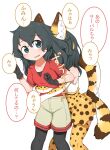  2girls absurdres afterimage alternate_hair_length alternate_hairstyle animal_ears bangs black_gloves black_hair black_legwear blush chis_(js60216) commentary elbow_gloves gloves grey_shorts high-waist_skirt highres hug hug_from_behind kaban_(kemono_friends) kemono_friends legwear_under_shorts multiple_girls open_mouth pantyhose print_gloves print_legwear print_skirt red_shirt serval_(kemono_friends) serval_print shirt short_sleeves shorts simple_background skirt sleeveless sleeveless_shirt smelling_hair smile sweatdrop t-shirt tail tail_wagging thigh-highs translated wavy_hair white_background white_shirt yellow_gloves yellow_legwear yellow_skirt 