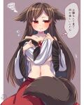  1girl :d @_@ angry animal_ears artist_logo bangs blush breasts brooch brown_background brown_hair closed_mouth collarbone commentary_request crying embarrassed eyelashes fang fang_out frilled_sleeves frills hands_on_own_face highres ibaraki_natou imaizumi_kagerou jewelry large_breasts long_hair long_sleeves looking_to_the_side multicolored_clothes navel off_shoulder red_eyes red_skirt ruby_(gemstone) shiny shiny_hair sidelocks skirt smile solo standing stomach sweatdrop tail tears touhou translation_request under_boob upper_body v-shaped_eyebrows white_sleeves wide_sleeves wolf_ears wolf_girl wolf_tail 