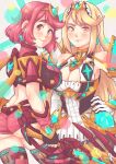  ass blush breasts highres mythra_(massive_melee)_(xenoblade) mythra_(xenoblade) pyra_(xenoblade) super_smash_bros. xenoblade_chronicles_(series) xenoblade_chronicles_2 