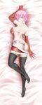  1girl ass banned_artist bed_sheet black_legwear blush bra breasts closed_mouth clothes_pull dakimakura_(medium) elbow_gloves fate/grand_order fate_(series) from_above full_body fur-trimmed_bra fur-trimmed_gloves fur-trimmed_panties fur-trimmed_skirt fur_trim gloves hair_over_one_eye highres kimmy77 large_breasts looking_at_viewer looking_back lying mash_kyrielight miniskirt on_stomach panties pencil_skirt pink_hair red_bra red_gloves red_panties red_skirt shiny shiny_hair short_hair side-tie_panties sideboob skirt skirt_pull smile solo thigh-highs underwear underwear_only violet_eyes 