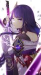  1girl absurdres bangs blurry blurry_background blurry_foreground bridal_gauntlets from_side genshin_impact highres holding holding_sword holding_weapon katana long_hair megu_(pixiv9460065) parted_lips purple_hair raiden_shogun sheath solo sword unsheathing upper_body violet_eyes weapon white_background 