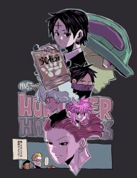  animal_ears black_hair blonde_hair book cat_ears chrollo_lucilfer closed_mouth commentary_request copyright_name feitan_portor genthru glasses hair_slicked_back high_collar highres hisoka_morow holding holding_book hunter_x_hunter looking_at_viewer machi_komacine meruem monster_strike neferpitou pink_hair profile red_smydra sidelocks simple_background takeuchi_ryousuke 