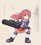  1girl battering_ram belt blush boots character_request commentary_request door full_body gun highres kantai_collection knee_pads long_hair nakaaki_masashi pout redhead school_uniform simple_background submachine_gun weapon yashiro_(kancolle) yellow_eyes 