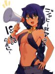  1girl :d blue_hair braid braided_ponytail breasts commentary_request dark-skinned_female dark_skin fang hand_on_hip holding holding_megaphone jahy jahy-sama_wa_kujikenai! konbu_wakame long_hair looking_at_viewer medium_breasts megaphone navel simple_background smile solo translation_request white_background yellow_eyes 