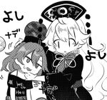  2girls ayahi_4 chinese_clothes dress hat hecatia_lapislazuli junko_(touhou) looking_at_another monochrome multiple_girls open_mouth phoenix_crown polos_crown pom_pom_(clothes) shirt simple_background t-shirt touhou white_background 